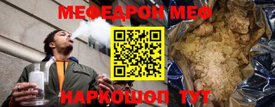COCAINE Пугачёв