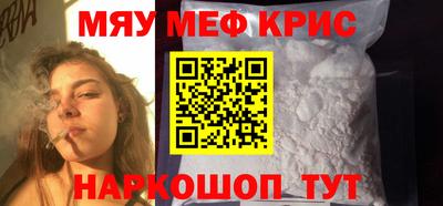 COCAINE Пугачёв