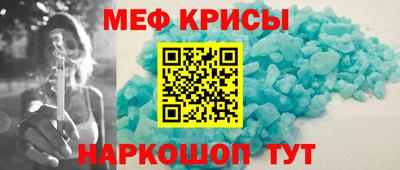 COCAINE Пугачёв