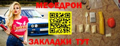 COCAINE Пугачёв