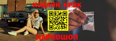 mdma Пушкино