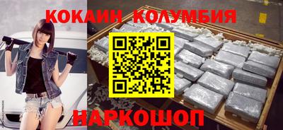 молекула духа Пыть-Ях