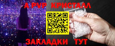mdma Пушкино