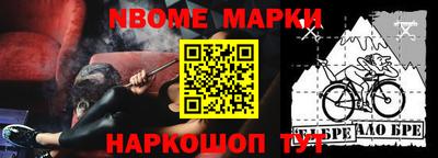 mdma Пушкино