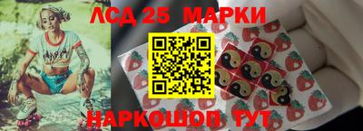 mdma Пушкино