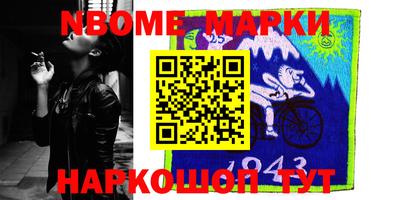 mdma Пушкино