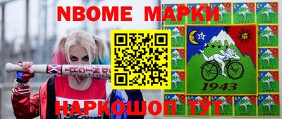 mdma Пушкино