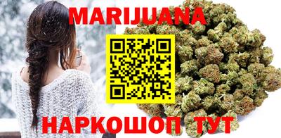 молекула духа Пыть-Ях