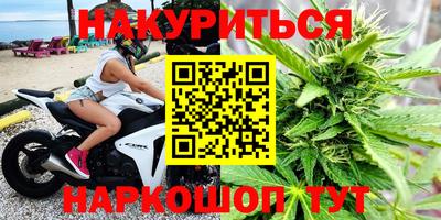 молекула духа Пыть-Ях