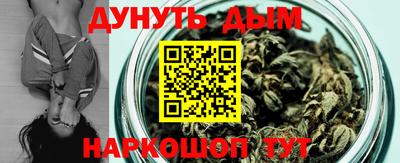 mdma Пушкино