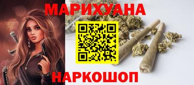 mdma Пушкино