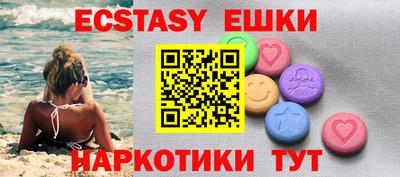 COCAINE Пугачёв
