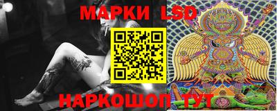 mdma Пушкино
