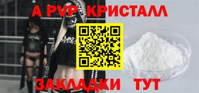 mdma Пушкино