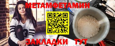 COCAINE Пугачёв