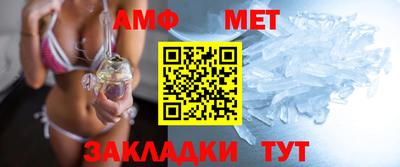COCAINE Пугачёв