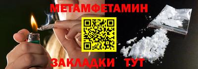mdma Пушкино
