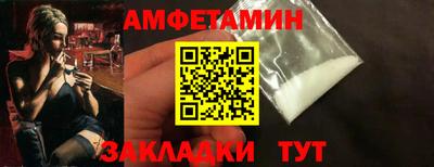 mdma Пушкино