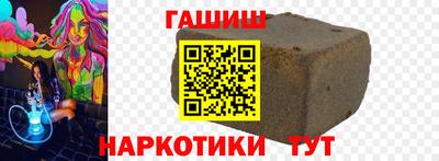 COCAINE Пугачёв