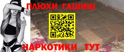 COCAINE Пугачёв