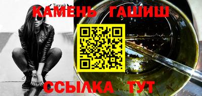 mdma Пушкино