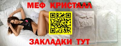 COCAINE Пугачёв