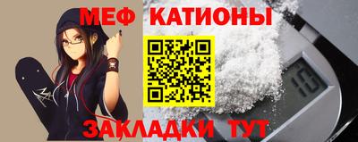 COCAINE Пугачёв
